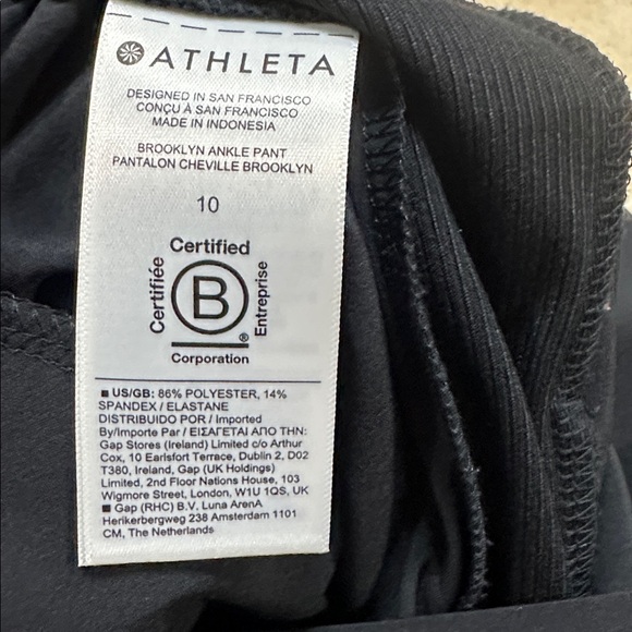Athleta Brooklyn Mid Rise Ankle Black Pant Pull On Pants Size 10 - Picture 5 of 6